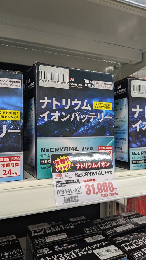 PXL_20261001_032649400[1]