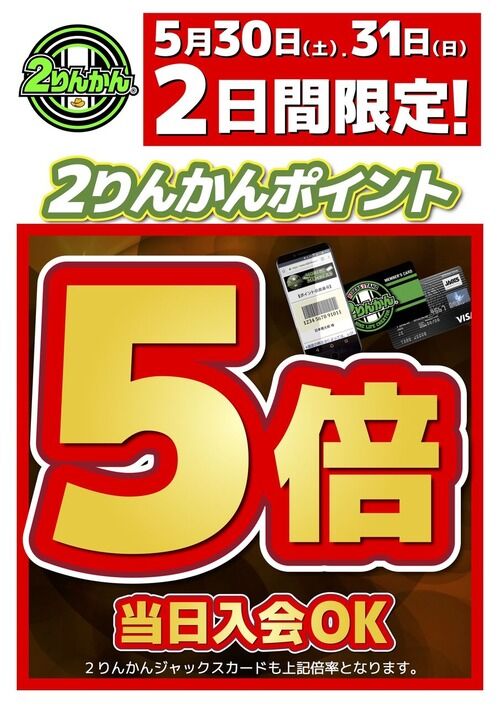 a7abab87-s