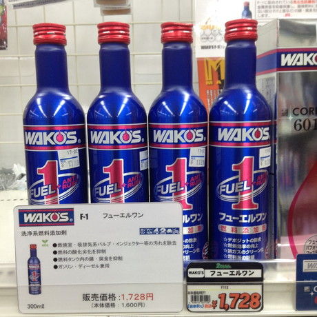 Kre パーフェクトクリーンdx 本日のお買い得ヘルメット 2りんかんブログ Kre パーフェクトクリーンdx 本日のお買い得ヘルメット 2りんかんブログ