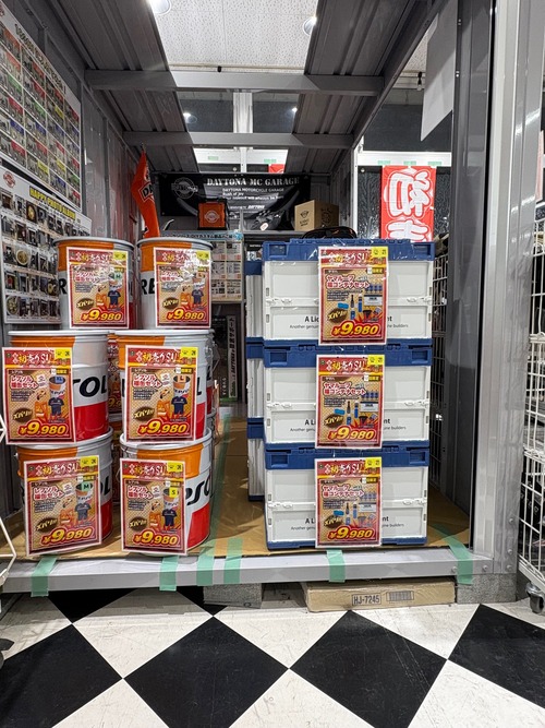 ¥³¥ó¥Æ¥Ê¡õ´Ì¥»¥Ã¥È