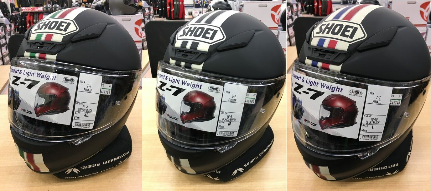 セキュリティ・セーフティ SHOEI Z-7 EQUATE セキュリティ・セーフティ