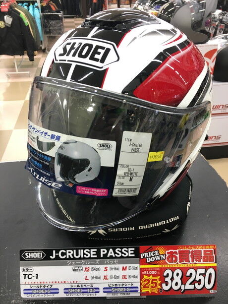 H*5様 SHOEI J-Cruise PASSE ヘルメット Lサイズ J-Cruise | JET HELMET｜ヘルメット SHOEI