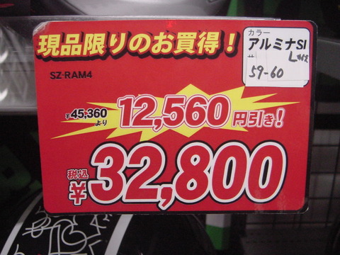 DSC00128