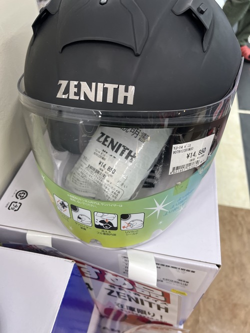 DC206F37-4D5C-4013-8608-C75D67BB336A