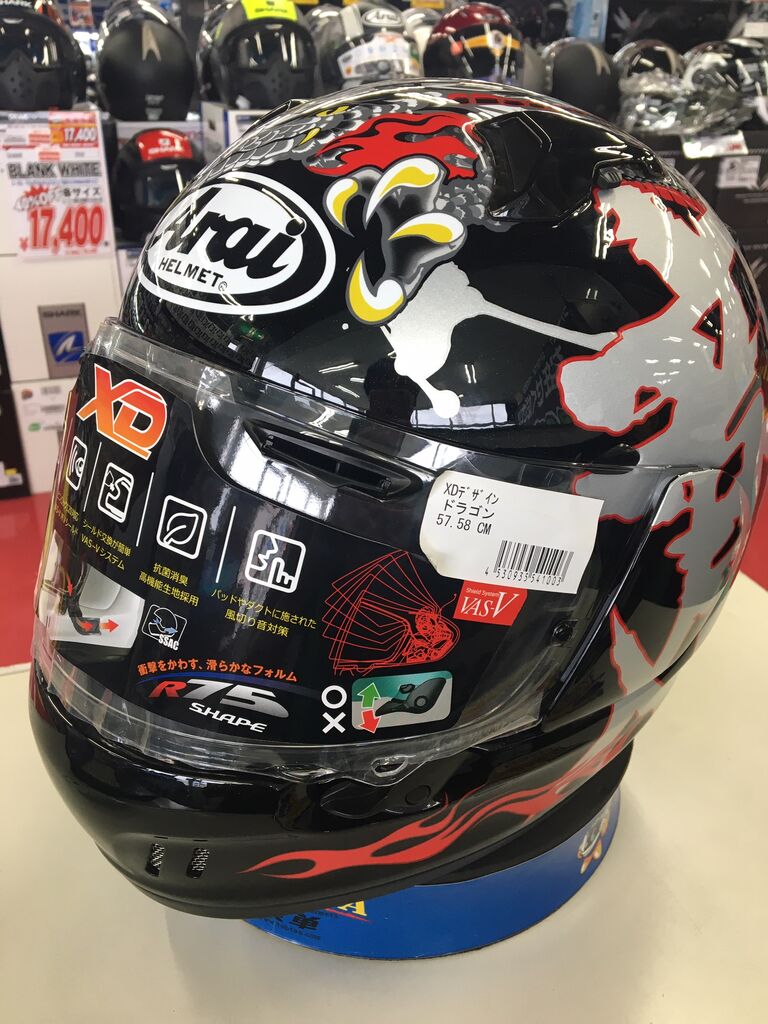 Arai Diamond モズライトタイプ 送料無料！ Yahoo!オークション -「アライ arai」(本体) (エレキギター)の