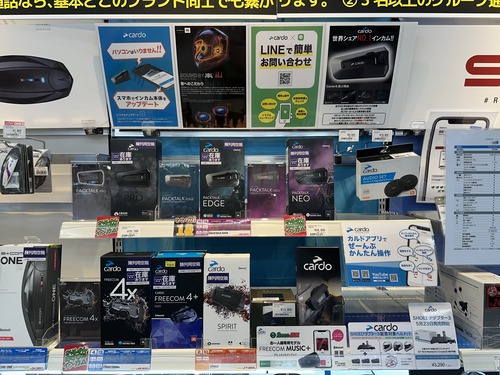 �����ᥫ��2"