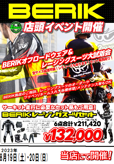 BERIK
