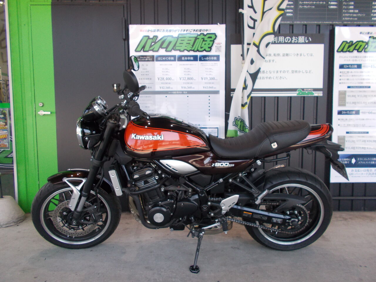 車検取りたて♪乗って帰れます♪2オーナー KAWASAKI ZZR-1100D型