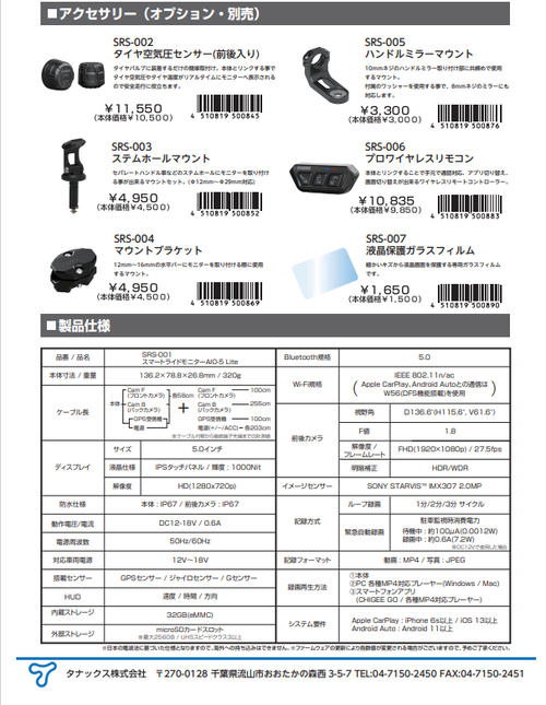 �����꡼�󥷥�å� (22)