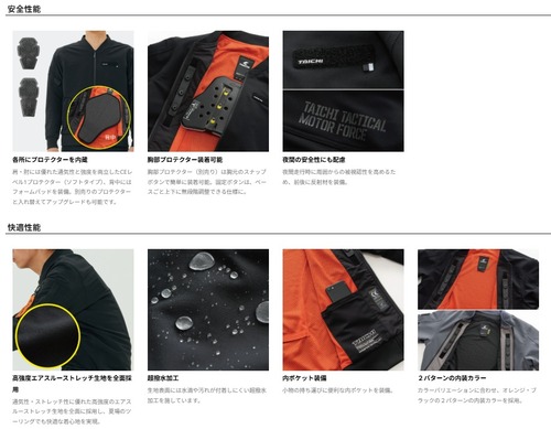 �����ȥ�ʤ�