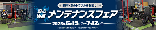 main-title_4x