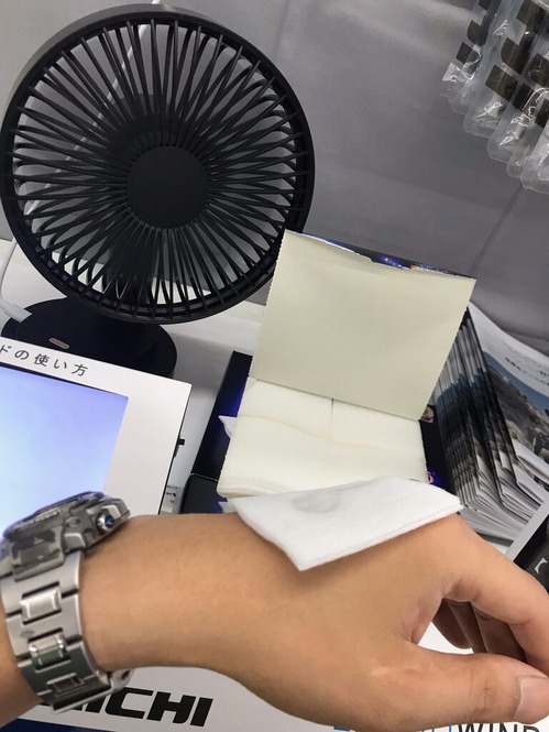 リキッドサンプル