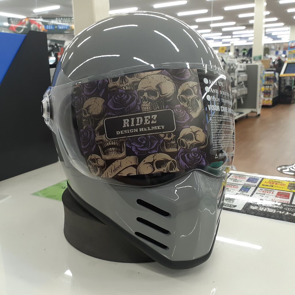 金沢2りんかん】RIDEZ X HELMET : 2りんかんブログ