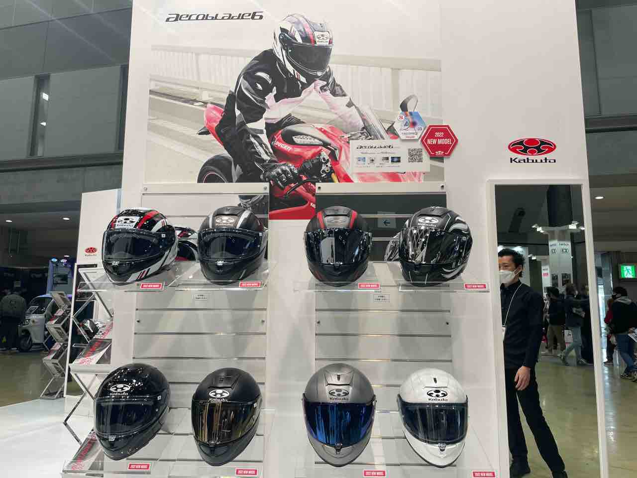 カブトヘルメット新作紹介！！ : 2りんかんブログ