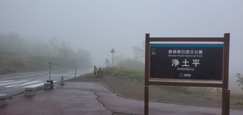 20240604_081036