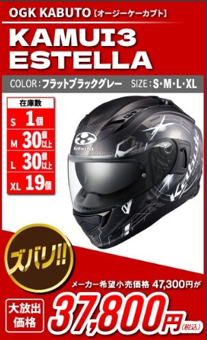 �����꡼�󥷥�å�_5-1-2026_13159_2rinkan.jp