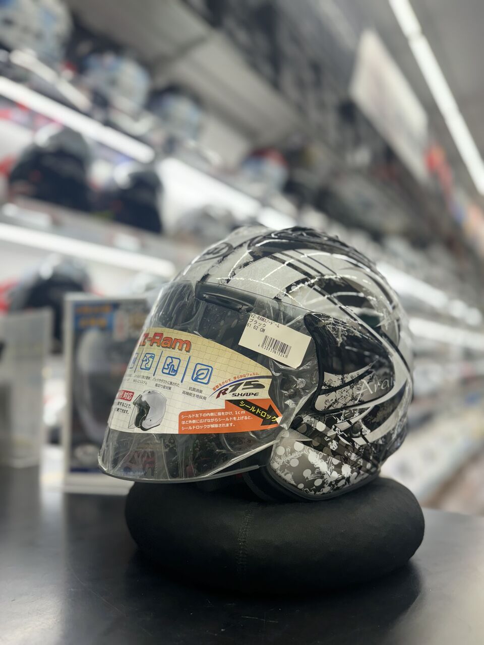Arai ジェットヘルメット ホワイト・レッド 楽天市場】アライ