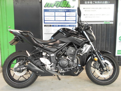 DSCN1463