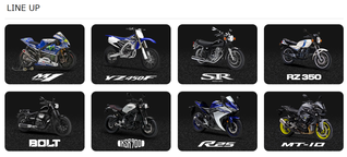 .Ride.YAMAHApng