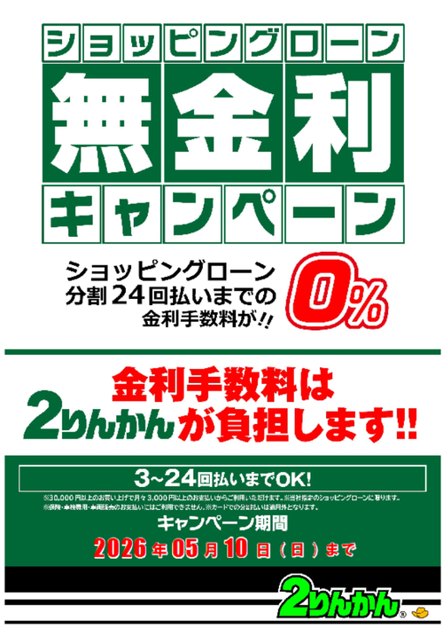 26y̵����������