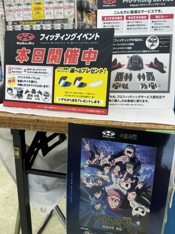 image0 (2)