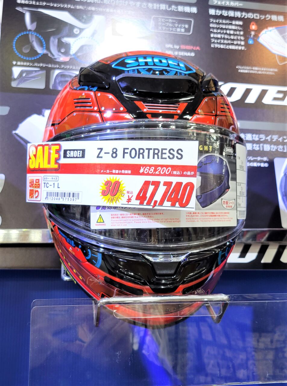 1／8スケール　ヘルメット１３点まとめ売り 1／8スケール ヘルメット13点まとめ売り