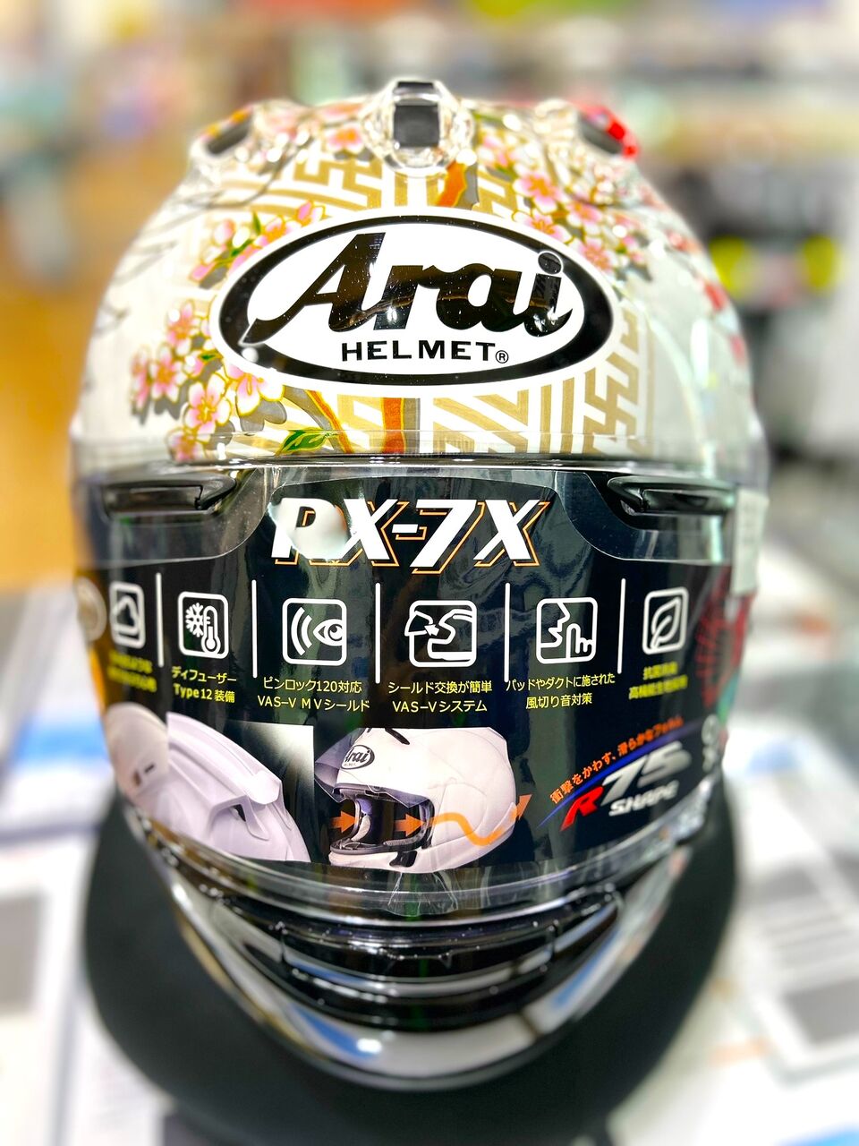 広島舟入2りんかん】AraiヘルメットNEWグラフィック登場＆おしらせ
