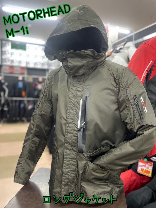 MH M-1i