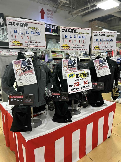 ¥³¥ß¥ÍÊ¡ÂÞ