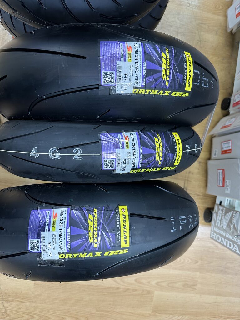 小田原2りんかん】新作タイヤ2種類入荷しました！！ : 2りんかんブログ
