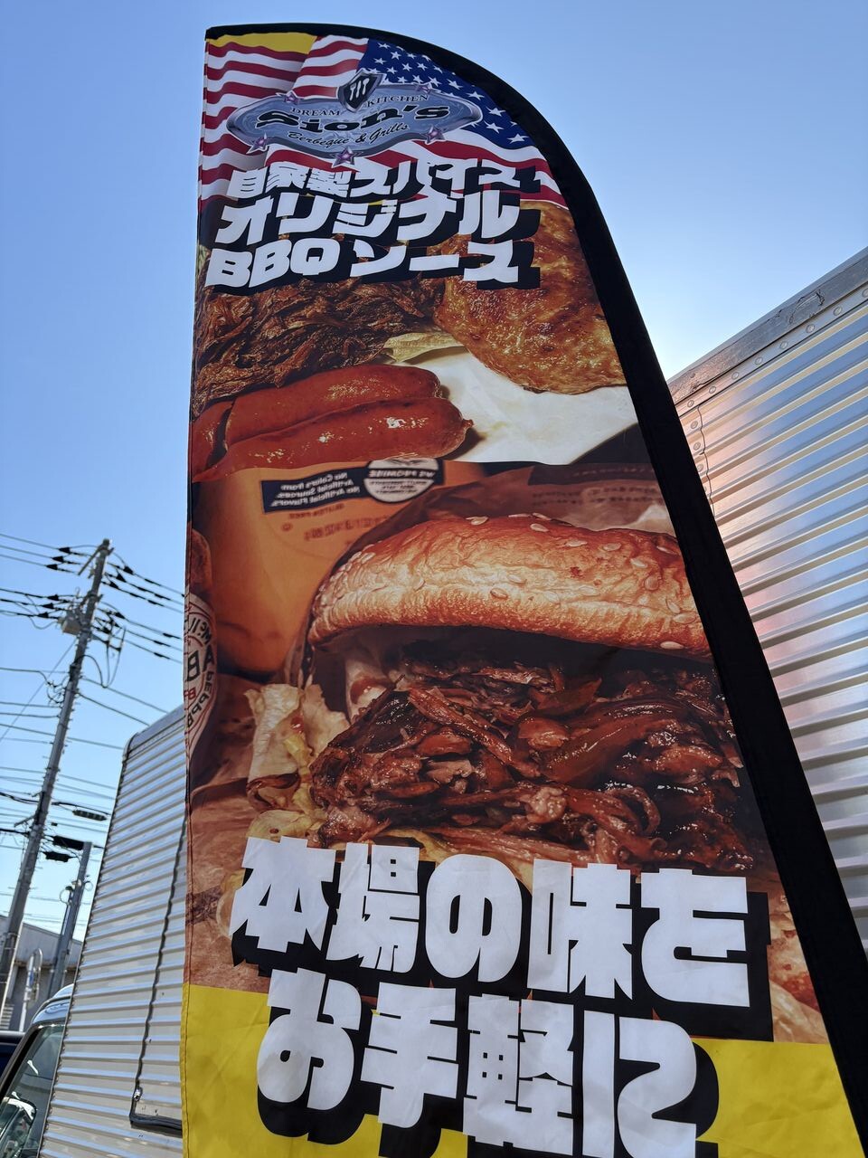 簡単なアンケートに答えて、景品ゲット！！ : 2りんかんブログ