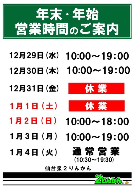 ǯËöǯ»Ï±Ä¶È»þ´Ö°ÆÆâ