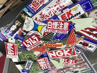 菊陽2りんかん