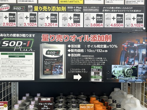 image0 (2)