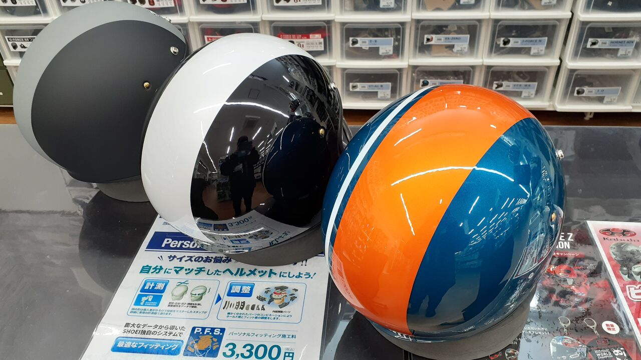 金沢2りんかん】‼新商品‼SHOEI EX-ZERO AVENTURE : 2りんかんブログ