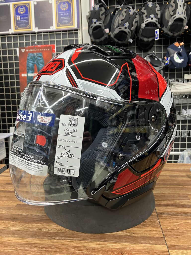 市原2りんかん】J-Cruise3 WHIZZY 入荷！ : 2りんかんブログ