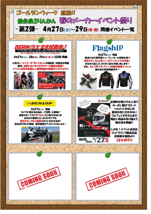 ac792c4a3717a4d287bb5a97dbf2ccb4