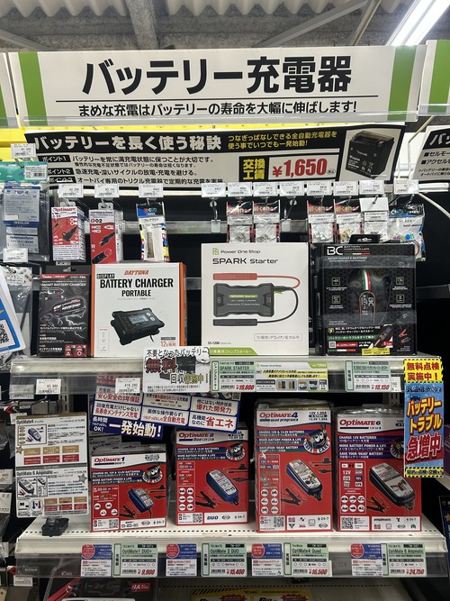 その他 お取引中です。セコム 防犯カメラセット