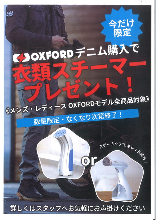 20260107094303_00001