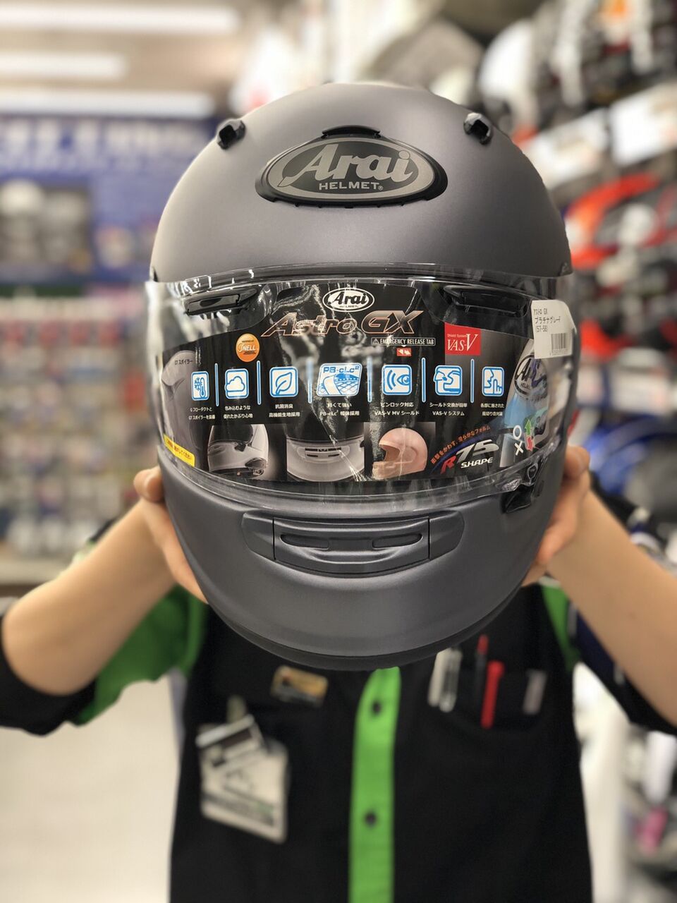 ASTRO GX 入荷しました!! : 2りんかんブログ ASTRO GX 入荷しました!! : 2りんかんブログ