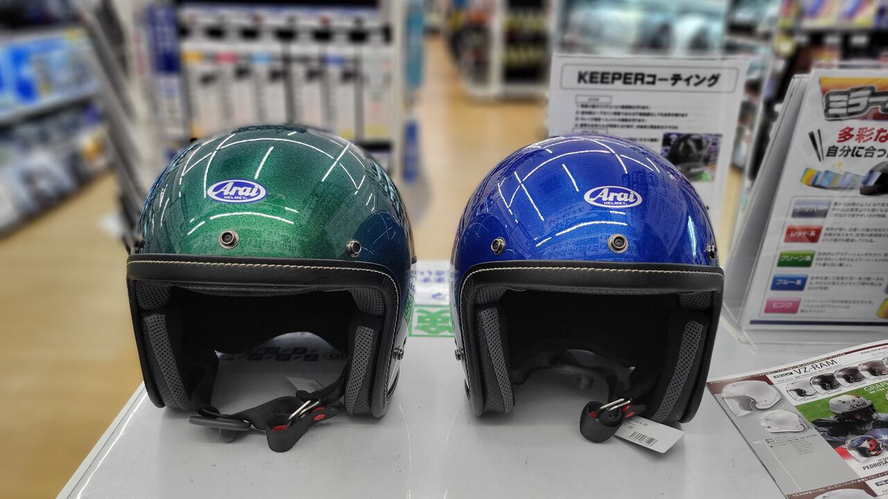 tapaswan Arai Classic ヘルメット +グローブ付 tapaswan 様専用Arai Classic ヘルメット +グローブ付