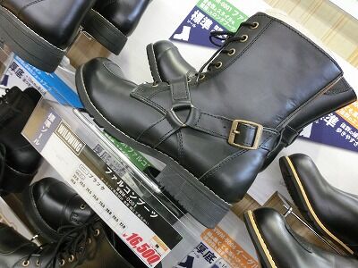 ߡʡХָХǤݸߥ25 (6)