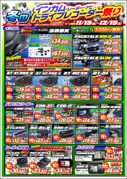 56�����ڡ������_A3_L[1]