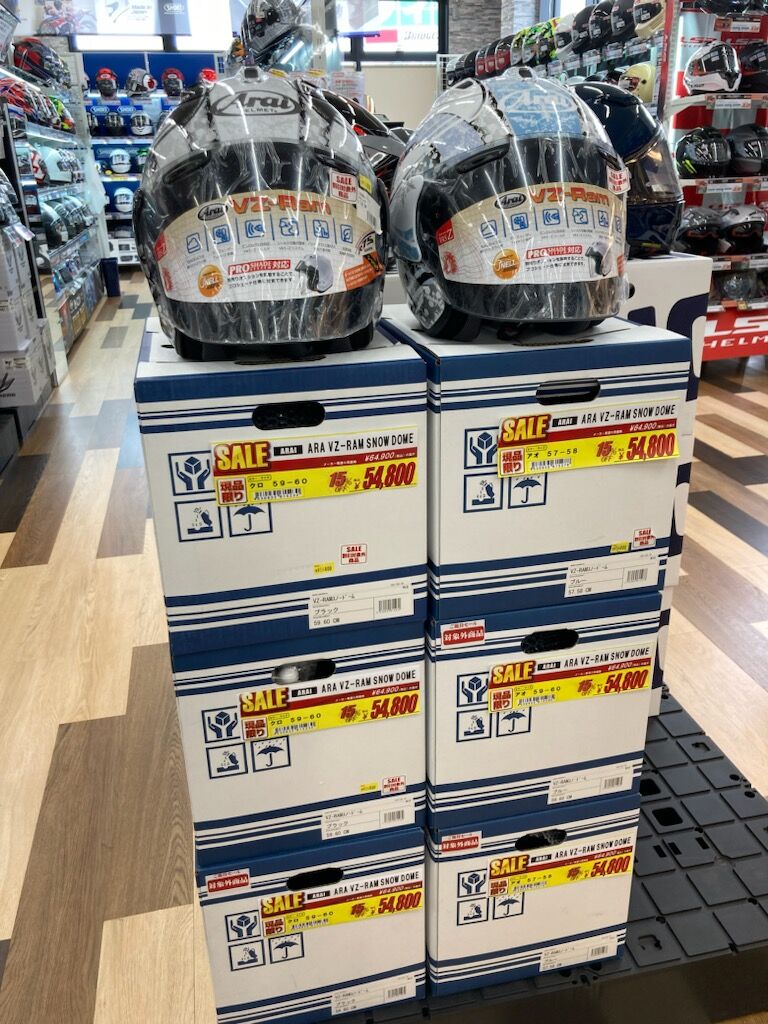 岐阜2りんかん限定VZ-Ramスノードームがお買い得！ : 2りんかんブログ