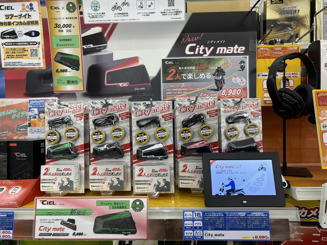 MTAさま専用ページ PD対応 コンセント チャージャー 20W C+A C to Cケーブル付 – 多摩電子