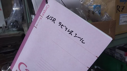 °æ¾å¥Ü¡¼¥ê¥ó¥°¹©¾ì¸«³Ø050