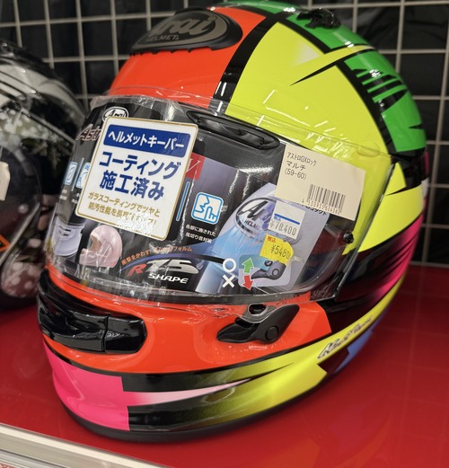 当時物・金属人間メタリノーム キングセイコー 1966年製 Ref.44-9990 盾メダリオン 44KS前期 手