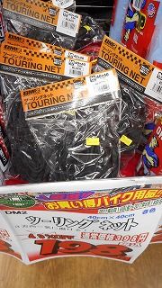 DSCN2455