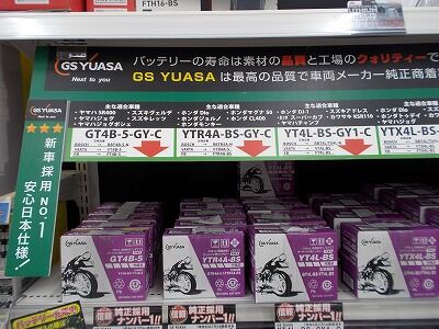 DSCN8119
