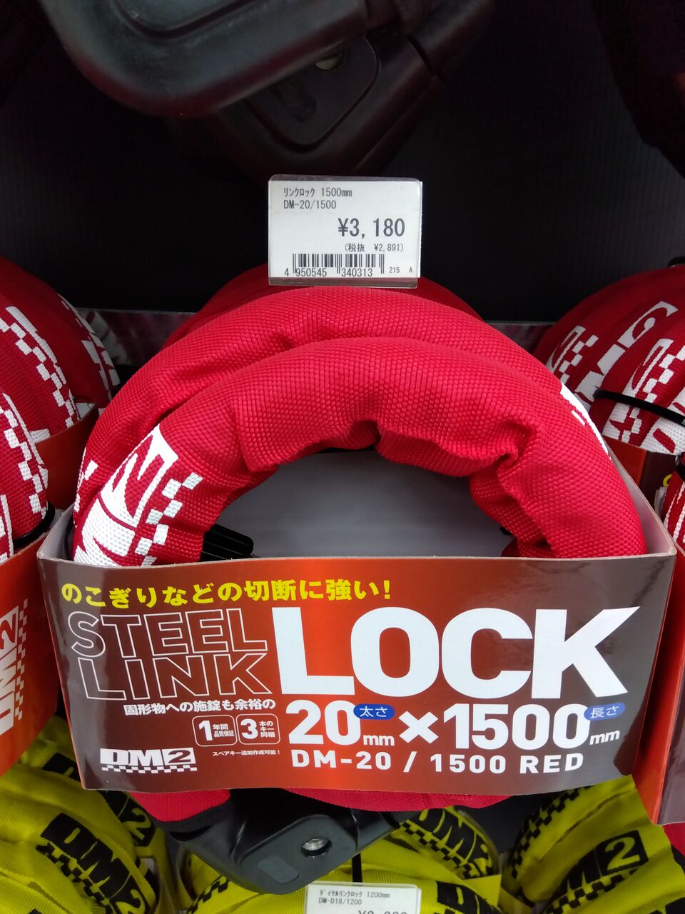 Amazon.co.jp: ロックンロールに拿捕されて [Blu-ray] : KAN